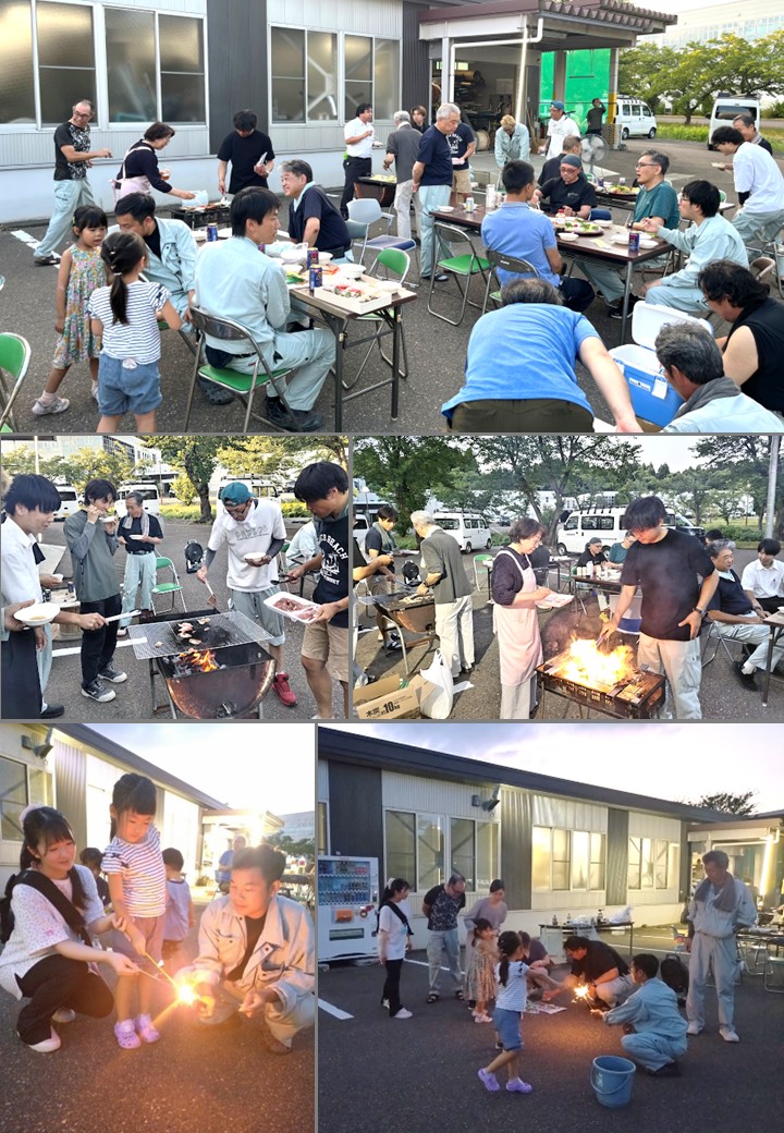 BBQ